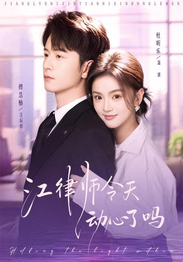 齿轮边境